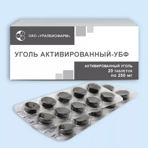УГОЛЬ АКТИВИРОВАННЫЙ-УБФ ТАБЛЕТКИ 250 МГ   №40