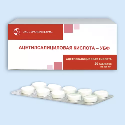 АЦЕТИЛСАЛИЦИЛОВАЯ КИСЛОТА-УБФ ТАБЛЕТКИ 0,5 Г   №40