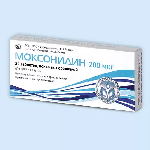 МОКСОНИДИН ТАБЛЕТКИ ПОКРЫТЫЕ ОБОЛОЧКОЙ 200 МКГ   №70