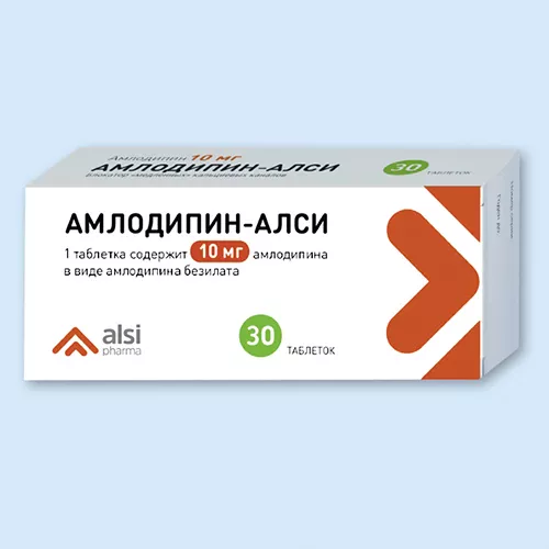 АМЛОДИПИН-АЛСИ ТАБЛЕТКИ 10 МГ   №60