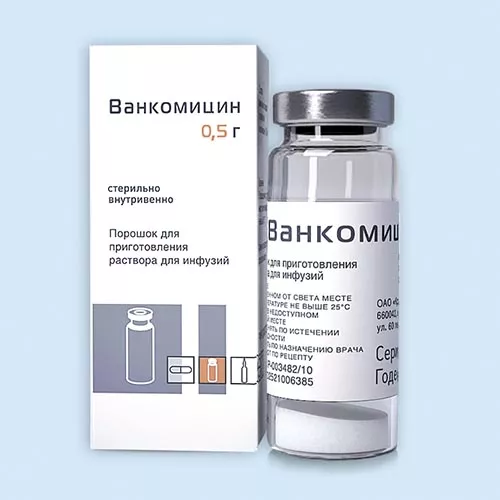 ПОЗИМИЦИН
