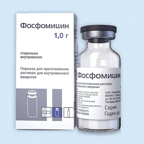 ФОСФОМИЦИН ПОРОШОК ДЛЯ ПРИГОТОВЛЕНИЯ РАСТВОРА ДЛЯ ВНУТРИВЕННОГО ВВЕДЕНИЯ 500 МГ   №10