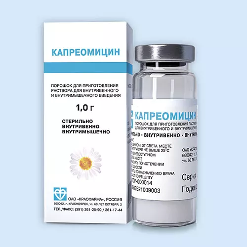 КАПРЕОМИЦИН ПОРОШОК ДЛЯ ПРИГОТОВЛЕНИЯ РАСТВОРА ДЛЯ ВНУТРИВЕННОГО И ВНУТРИМЫШЕЧНОГО ВВЕДЕНИЯ 1000 МГ   №10