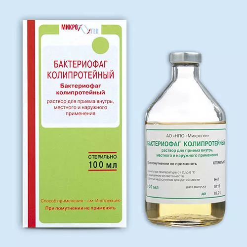 БАКТЕРИОФАГ КОЛИПРОТЕЙНЫЙ РАСТВОР ДЛЯ ПРИЕМА ВНУТРЬ И РЕКТАЛЬНОГО ВВЕДЕНИЯ 100 МЛ №1