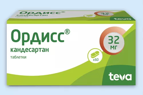 ОРДИСС ТАБЛЕТКИ 8 МГ   №60