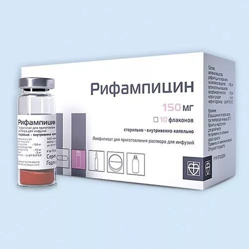 РИФАМПИЦИН ЛИОФИЛИЗАТ ДЛЯ ПРИГОТОВЛЕНИЯ РАСТВОРА ДЛЯ ИНФУЗИЙ 600 МГ   №10
