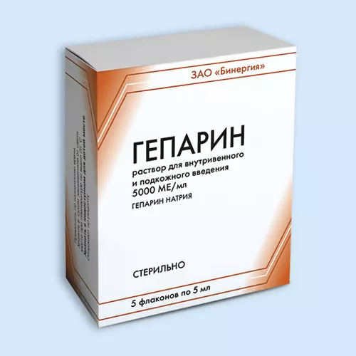 ГЕПАРИН РАСТВОР ДЛЯ ВНУТРИВЕННОГО И ПОДКОЖНОГО ВВЕДЕНИЯ 5 ТЫС.МЕ/МЛ 5 МЛ №10