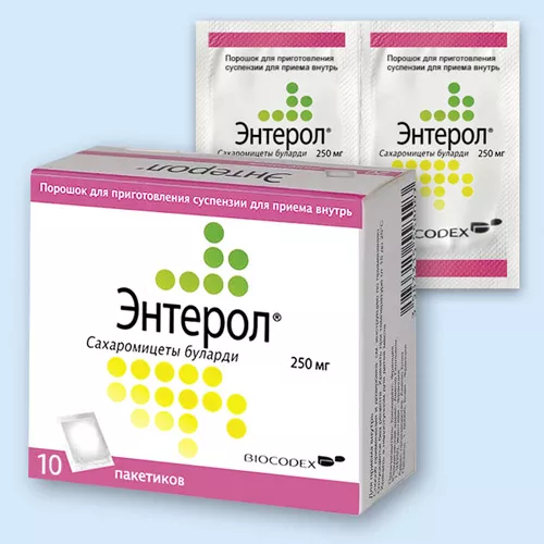 ЭНТЕРОЛ ПОРОШОК ДЛЯ ПРИГОТОВЛЕНИЯ РАСТВОРА ДЛЯ ПРИЕМА ВНУТРЬ 250 МГ 765 МГ №30