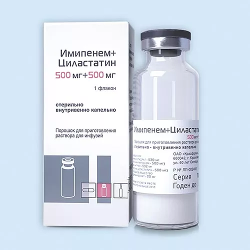 ИМИПЕНЕМ+ЦИЛАСТАТИН