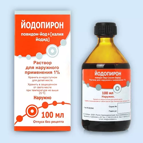 ЙОДОПИРОН РАСТВОР ДЛЯ НАРУЖНОГО ПРИМЕНЕНИЯ 1% 1000 МЛ №6