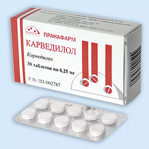 КАРВЕДИЛОЛ ТАБЛЕТКИ 12,5 МГ   №14