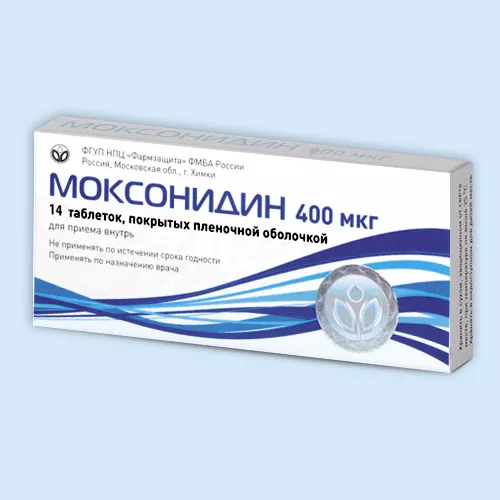 МОКСОНИДИН ТАБЛЕТКИ ПОКРЫТЫЕ ОБОЛОЧКОЙ 400 МКГ   №7
