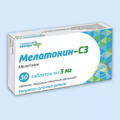 МЕЛАТОНИН-СЗ ТАБЛЕТКИ ПОКРЫТЫЕ ПЛЕНОЧНОЙ ОБОЛОЧКОЙ 3 МГ   №90