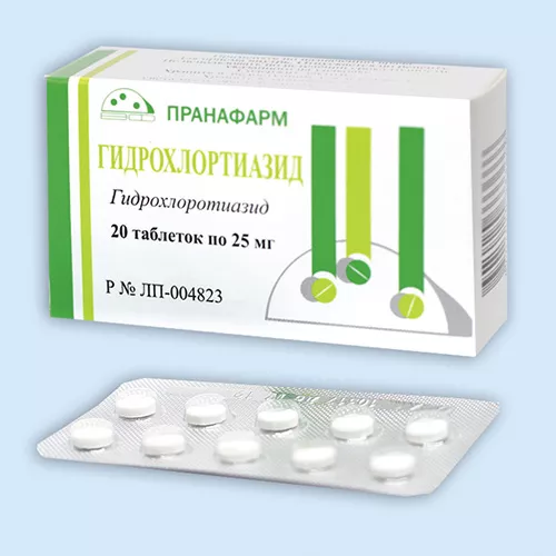 ГИДРОХЛОРТИАЗИД ТАБЛЕТКИ 25 МГ   №40