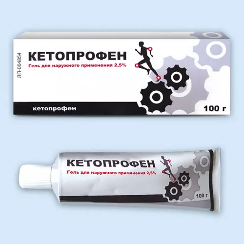 КЕТОПРОФЕН ГЕЛЬ ДЛЯ НАРУЖНОГО ПРИМЕНЕНИЯ 2,5% 60 Г №1