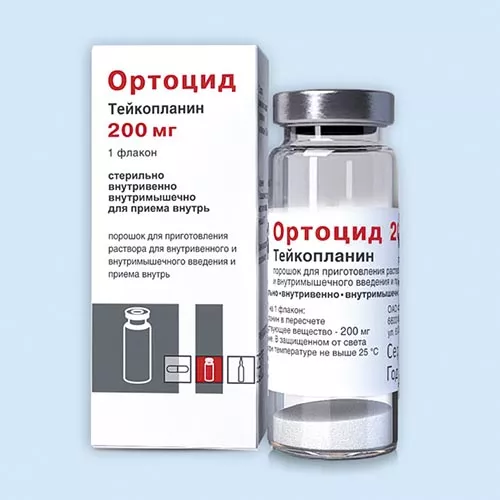 ОРТОЦИД ПОРОШОК ДЛЯ ПРИГОТОВЛЕНИЯ РАСТВОРА ДЛЯ ВНУТРИВЕННОГО И ВНУТРИМЫШЕЧНОГО ВВЕДЕНИЯ И ПРИЕМА ВНУТРЬ 400 МГ   №50