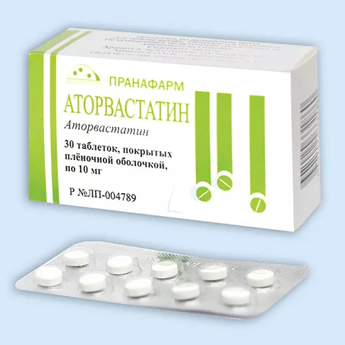 АТОРВАСТАТИН ТАБЛЕТКИ ПОКРЫТЫЕ ПЛЕНОЧНОЙ ОБОЛОЧКОЙ 20 МГ   №28