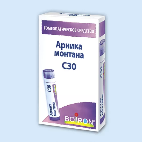 БЕЛЛАДОННА С9 ГРАНУЛЫ ГОМЕОПАТИЧЕСКИЕ  4 Г №1