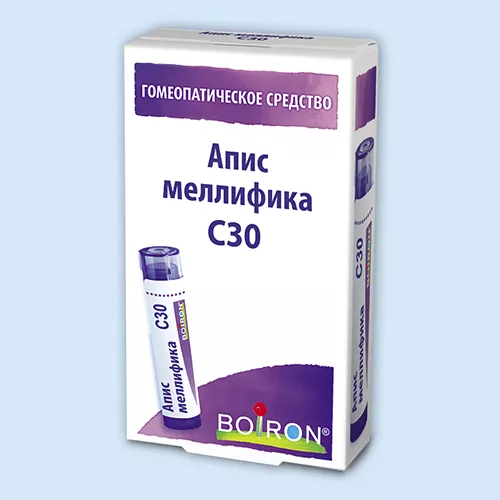 МЕДОРРИНУМ C30 ГРАНУЛЫ ГОМЕОПАТИЧЕСКИЕ  4 Г №1