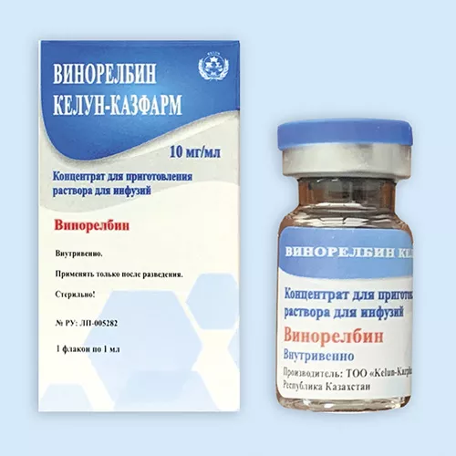 ВИНОРЕЛБИН КЕЛУН-КАЗФАРМ КОНЦЕНТРАТ ДЛЯ ПРИГОТОВЛЕНИЯ РАСТВОРА ДЛЯ ИНФУЗИЙ 10 МГ/МЛ 1 МЛ №1