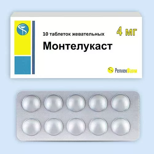 МОНТЕЛУКАСТ ТАБЛЕТКИ ЖЕВАТЕЛЬНЫЕ 4 МГ   №30