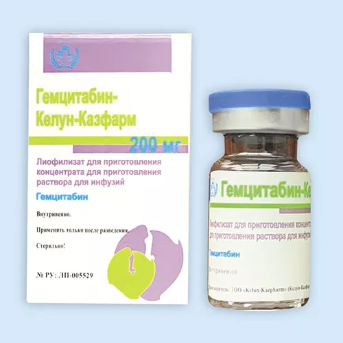 ГЕМЦИТАБИН-КЕЛУН-КАЗФАРМ ЛИОФИЛИЗАТ ДЛЯ ПРИГОТОВЛЕНИЯ РАСТВОРА ДЛЯ ИНФУЗИЙ 200 МГ   №1