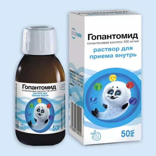 ГОПАНТОМИД РАСТВОР ДЛЯ ПРИЕМА ВНУТРЬ 100 МГ/МЛ 50 МЛ №1