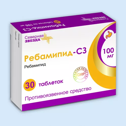 РЕБАМИПИД-СЗ ТАБЛЕТКИ ПОКРЫТЫЕ ПЛЕНОЧНОЙ ОБОЛОЧКОЙ 100 МГ   №60