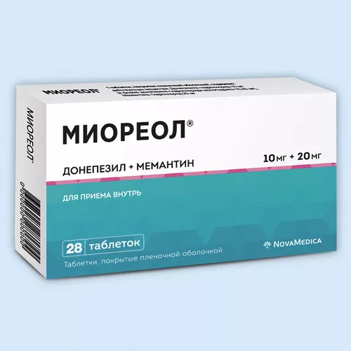 МИОРЕОЛ ТАБЛЕТКИ ПОКРЫТЫЕ ПЛЕНОЧНОЙ ОБОЛОЧКОЙ 10 МГ+10 МГ   №7