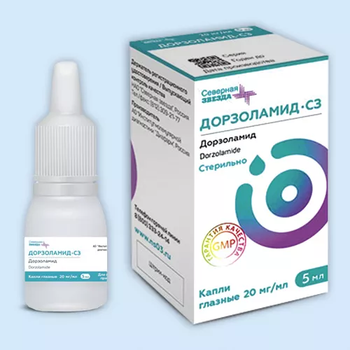 ДОРЗОЛАМИД-СЗ КАПЛИ ГЛАЗНЫЕ 20 МГ/МЛ 5 МЛ №3