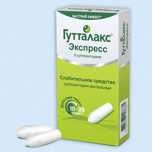 ДУЛЬКОЛАКС СУППОЗИТОРИИ РЕКТАЛЬНЫЕ 10 МГ   №6