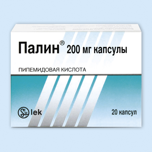 ПАЛИН КАПСУЛЫ 200 МГ   №20