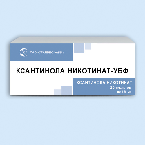 КСАНТИНОЛА НИКОТИНАТ-УБФ ТАБЛЕТКИ 150 МГ   №10