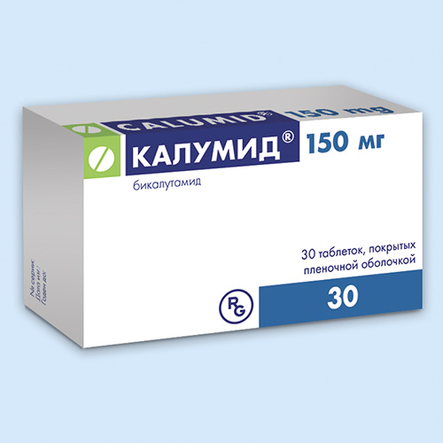 КАЛУМИД ТАБЛЕТКИ ПОКРЫТЫЕ ПЛЕНОЧНОЙ ОБОЛОЧКОЙ 150 МГ   №30