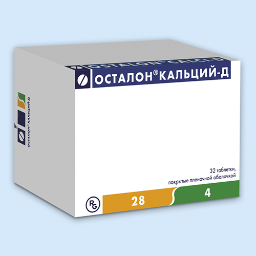 ОСТАЛОН КАЛЬЦИЙ-Д ТАБЛЕТОК НАБОР    №32