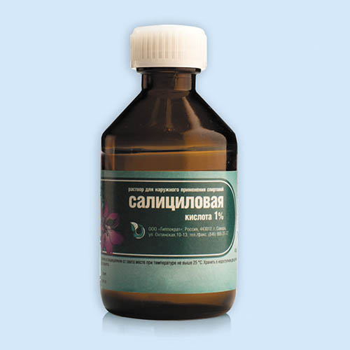 САЛИЦИЛОВАЯ КИСЛОТА РАСТВОР ДЛЯ НАРУЖНОГО ПРИМЕНЕНИЯ [СПИРТОВОЙ] 10 МГ/МЛ 25 МЛ №1