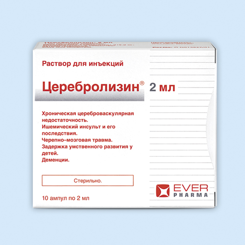 ЦЕРЕБРОЛИЗИН РАСТВОР ДЛЯ ИНЪЕКЦИЙ 5 МЛ №5