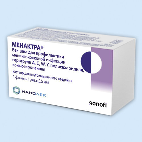 МЕНАКТРА РАСТВОР ДЛЯ ИНЪЕКЦИЙ 0,5 МГ/ДОЗА 0,5 МЛ №1