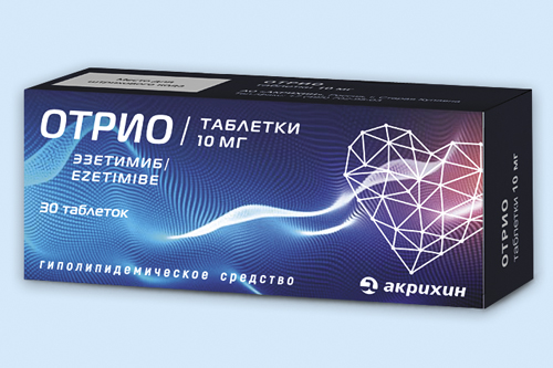 ОТРИО ТАБЛЕТКИ 10 МГ   №90