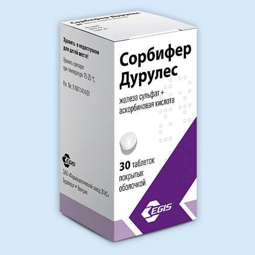 СОРБИФЕР ДУРУЛЕС ТАБЛЕТКИ ПОКРЫТЫЕ ОБОЛОЧКОЙ №100