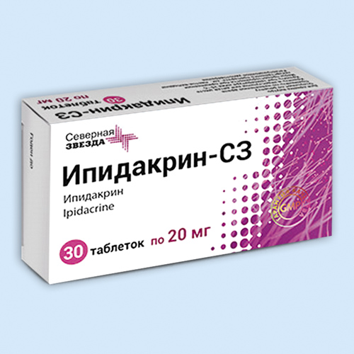ИПИДАКРИН-СЗ ТАБЛЕТКИ 20 МГ   №50