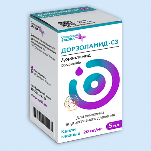 ДОРЗОЛАМИД-СЗ КАПЛИ ГЛАЗНЫЕ 20 МГ/МЛ 5 МЛ №1