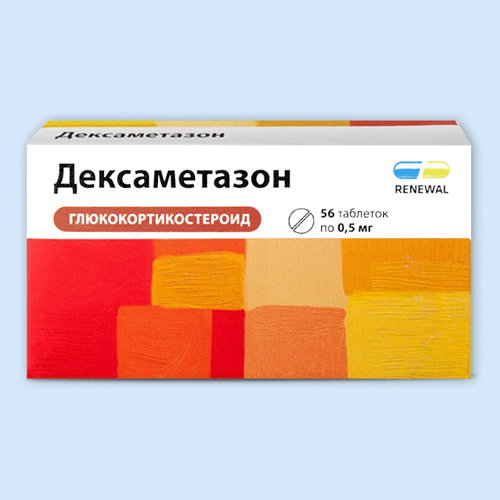 ДЕКСАМЕТАЗОН РЕНЕВАЛ ТАБЛЕТКИ 0,5 МГ   №112