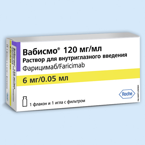 ВАБИСМО РАСТВОР ДЛЯ ВНУТРИГЛАЗНОГО ВВЕДЕНИЯ 120 МГ/МЛ 0,05 МЛ №1
