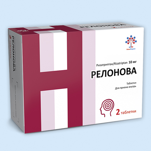 РЕЛОНОВА ТАБЛЕТКИ 10 МГ   №2