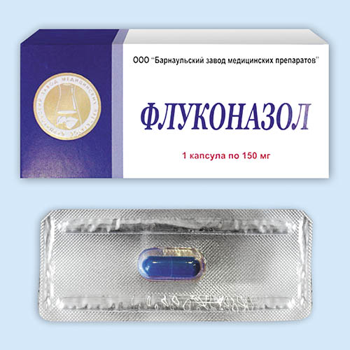 ФЛУКОНАЗОЛ КАПСУЛЫ 150 МГ №3