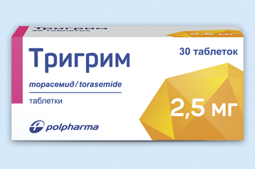ТРИГРИМ ТАБЛЕТКИ 5 МГ   №60