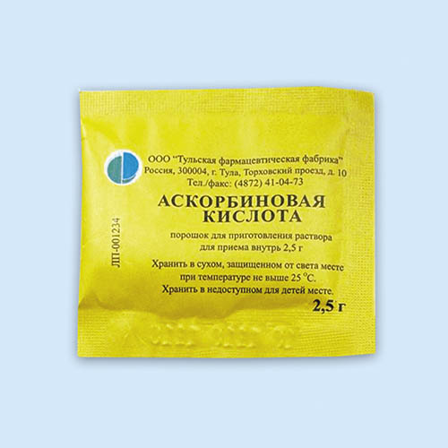 АСКОРБИНОВАЯ КИСЛОТА ПОРОШОК ДЛЯ ПРИГОТОВЛЕНИЯ РАСТВОРА ДЛЯ ПРИЕМА ВНУТРЬ  2,5 Г №1