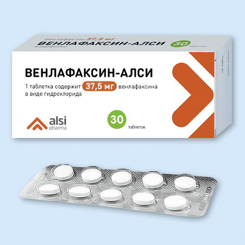 ВЕНЛАФАКСИН ТАБЛЕТКИ 75 МГ №50