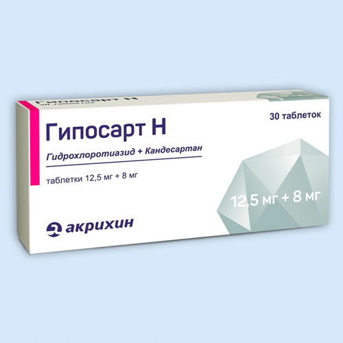 ГИПОСАРТ Н
